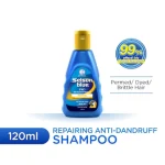 Selsun Blue Pro Repairing Anti Dandruff Shampoo 120ml - Image 2