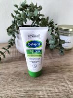 Cetaphil Rich Night Cream Dry to Very Dry, Sensitive Skin 50g - Image 2