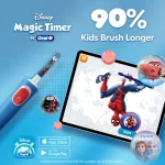 Oral-B Pro Kids Spiderman Electric Toothbrush 3+ - Image 5