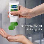 Cetaphil Rich Night Cream Dry to Very Dry, Sensitive Skin 50g - Image 4