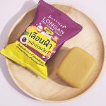 Jula’s Herb Longan Melasma Soap 70g - Image 2
