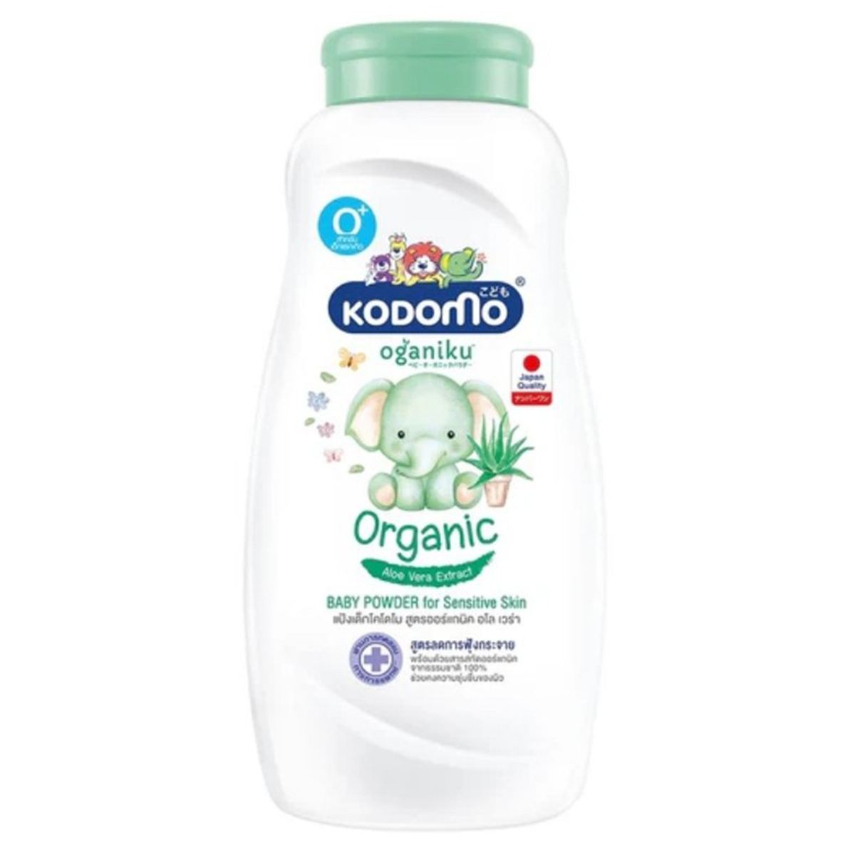 800*800 - 1 Kodomo Organic Baby Powder – Oagniku With Aloe Vera- 350g - Image 1