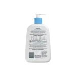 Cetaphil Gentle Skin Cleanser Nettoyant Doux pour la Peau- 473ml - Image 2
