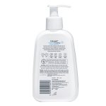 Cetaphil Hydrating Foaming Cream Cleanser-236ml - Image 2