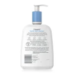 Cetaphil Gentle Skin Cleanser for Normal to Dry Skin-  237ml - Image 2
