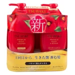 Shiseido Tsubaki Premium Moist & Repair Shampoo -450ml - Image 2