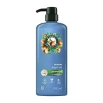 Herbal Essences Repair Argan Oil Shampoo (600ml)