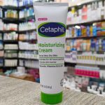 Cetaphil Moisturizing Cream For Dry To Very Dry Skin- 85g - Image 2